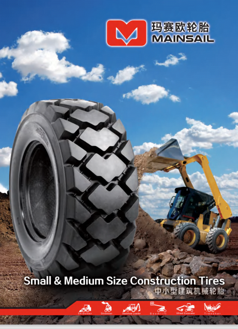 mainsail small and medium construction tires